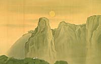 下村観山