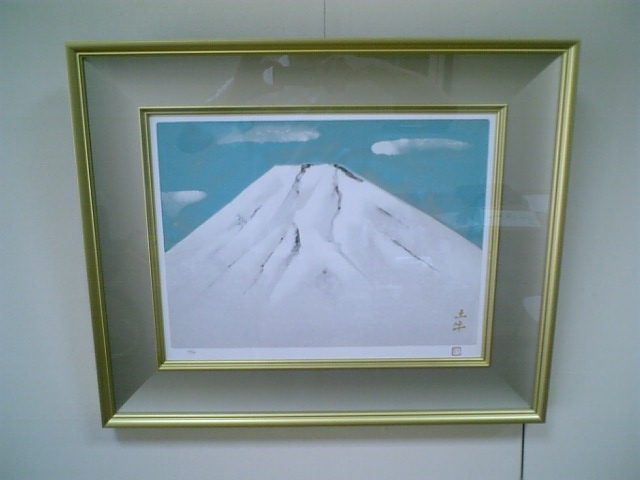 奥村土牛4